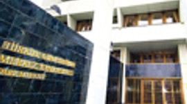 PPK 2012 Temmuz ayı toplantısı sona erdi!