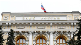 Rusya Merkez Bankası yeniden faiz indirdi