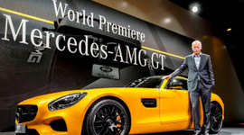 Bu araba baş döndürüyor!