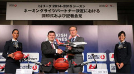 THY bu lige ismini verdi!