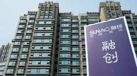 Çin'de konut krizi derinleşiyor