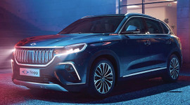 Bakan Şimşek'ten Togg açıklaması