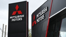 Mitsubishi Motor'dan Çin'den çekilme kararı