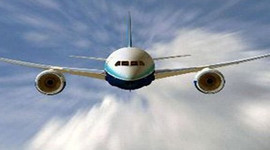 İşte ilk yerli uçağın ismi!