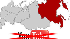 YouTube 1 saatte yola geldi!