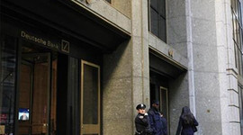 Deutschebank'a C2O baskını!