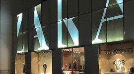 Krize rağmen rekor kırdı!