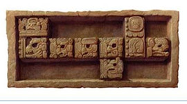 Google Maya Takvimi'ni de doodle yaptı!