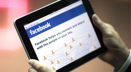 Facebook'ta özel mesaj paralı oluyor!