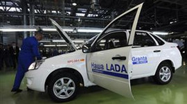 Lada 45 bin otomobili geri çağırıyor