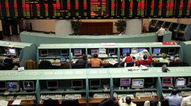 O şirket borsadan çıkarıldı