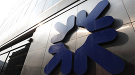 RBS Türkiye'den çıkıyor