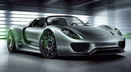 1 tane üretildi 2.2. milyon dolara satılacak