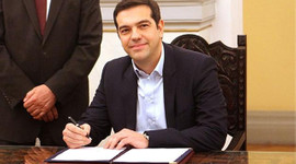 Yunanistan, IMF'den yeni kredi istedi