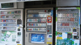 Japon hükümeti sigarayı bırakıyor!