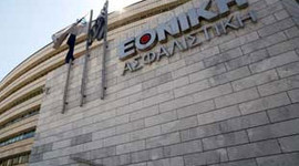 Yunan patron Finansbank'ı satıyor mu?