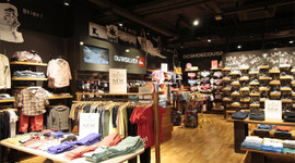 Quiksilver iflasa gidiyor!