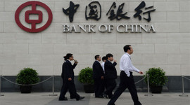BDDK, lisans alımı için Bank of China ile görüşecek