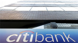 Denizbank'tan Citigroup açıklaması!