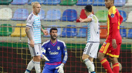 Kayseri'de 50 milyon Euro'luk fiyasko