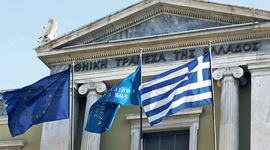 Finansbank’ın satış süreci hızlanabilir