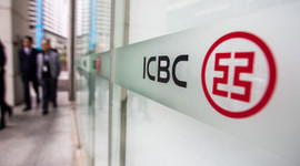 Tekstilbank'ın unvanı değişti