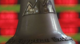 Mısır'dan "gelin alın" çağrısı