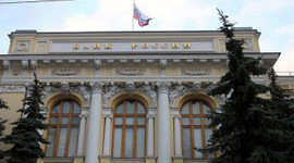 Rusya Merkez Bankası'ndan açıklama