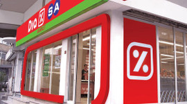 Bir market zinciri daha Ülker'in