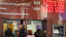 İran petrolde fiyatlandı mı?