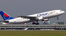 Onur Air, 250 milyon dolara satıldı