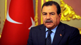 10 bin koruma memuru alınacak