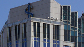 İş Bankası'ndan iddialara yanıt