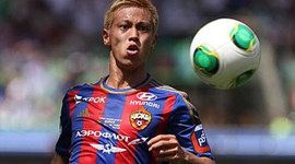 Fenerbahçe yeni Alex'ini buldu!