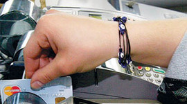 Akıllı yazarkasa için ek süre