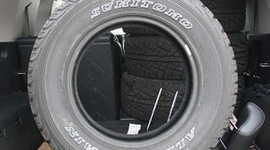 Japonlardan Anadolu'ya lastik fabrikası