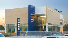 Kuveytli dev ''Bank of Bahrain and Kuwait'' artık Türkiye'de