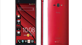 HTC'nin yeni telefonu satışta