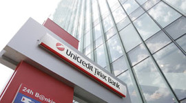 Alımlar Eylül'de bitebilir