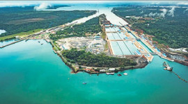 Uzunluğu 40 km, genişliği 500 metre