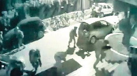 Suikast timinin imamı BDDK uzmanı çıktı