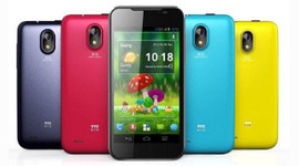 Cep telefonunda bir ilk!