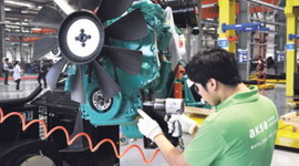 Aksa Jeneratör, Tahran ofisini açtı