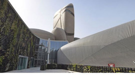 Saudi Oger`in inşaat şirketi iflasa gidiyor