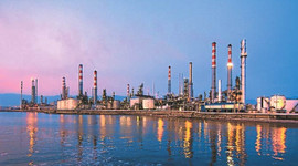 TÜPRAŞ'tan inceleme açıklaması