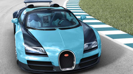 Bugatti'den mavi bebek!