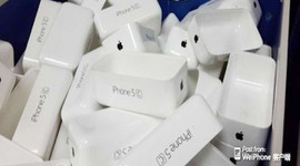 iPhone 5C'nin görüntüleri sızdı!