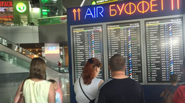 THY'den Moskova rekoru