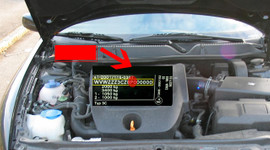 Otomobiliniz hangi fabrikada üretildi?