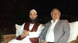 Aziz Yıldırım Cübbeli'ye gitti